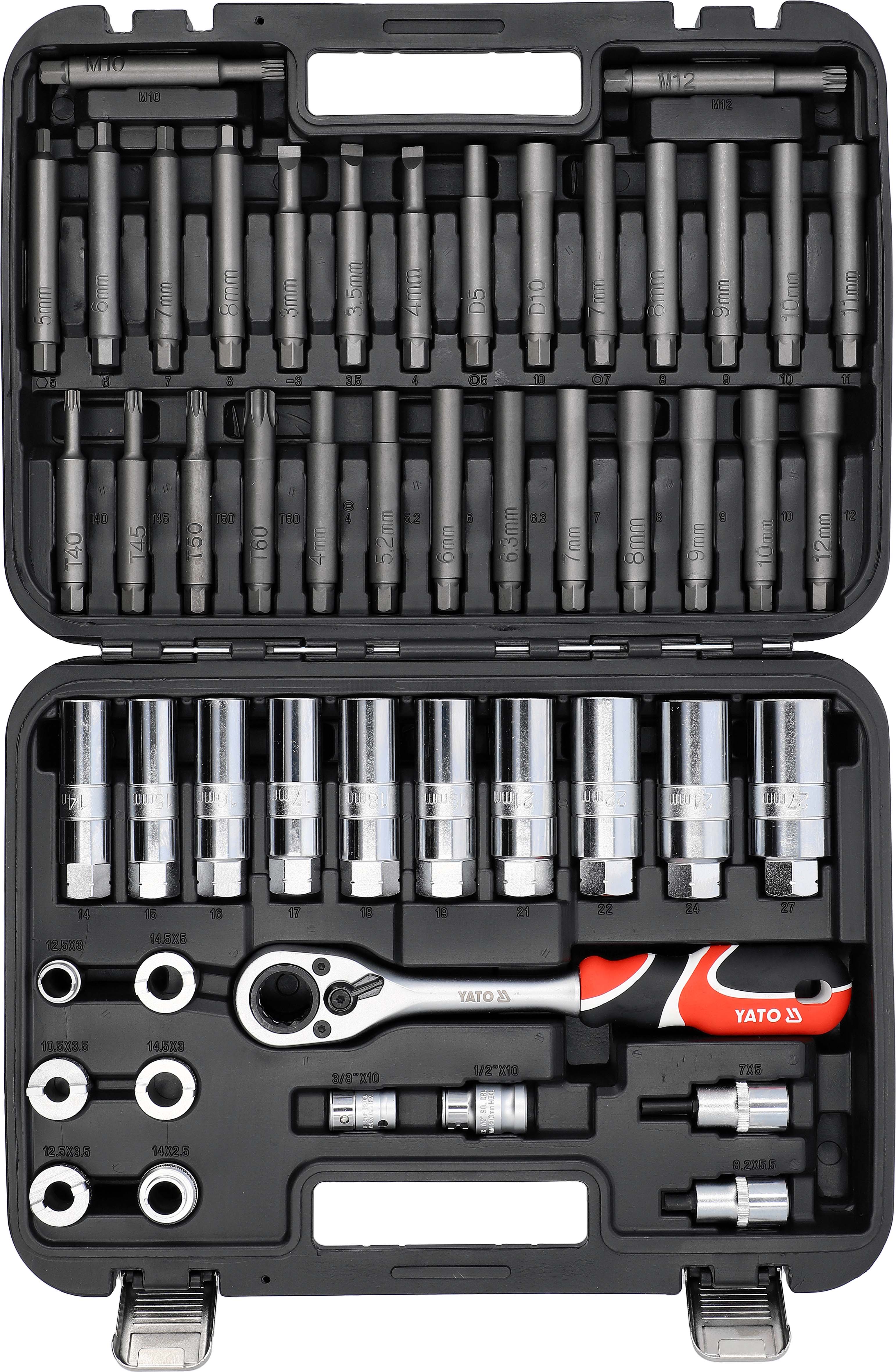 50件套减震拆装工具组套
