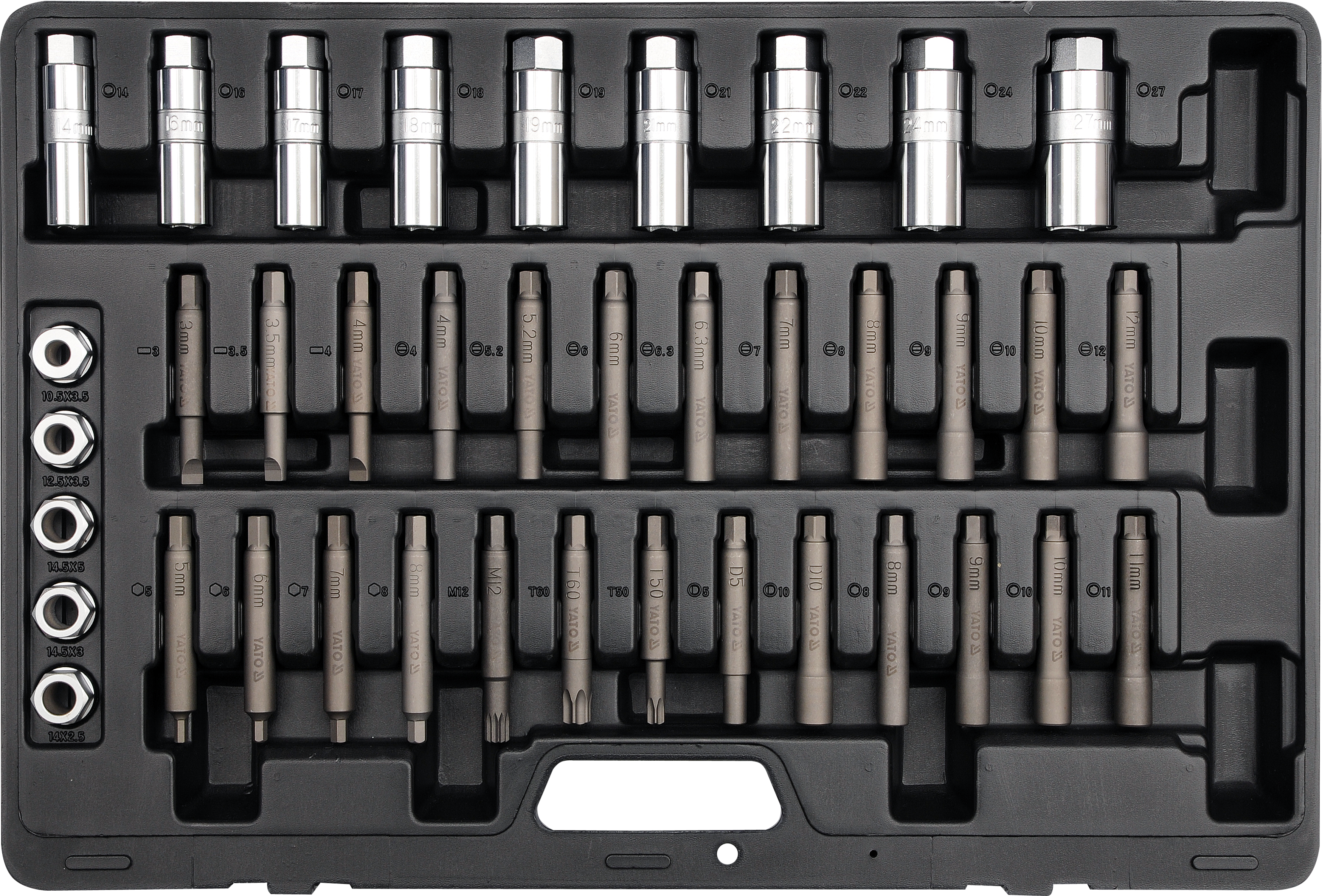 39件套避震修理组套