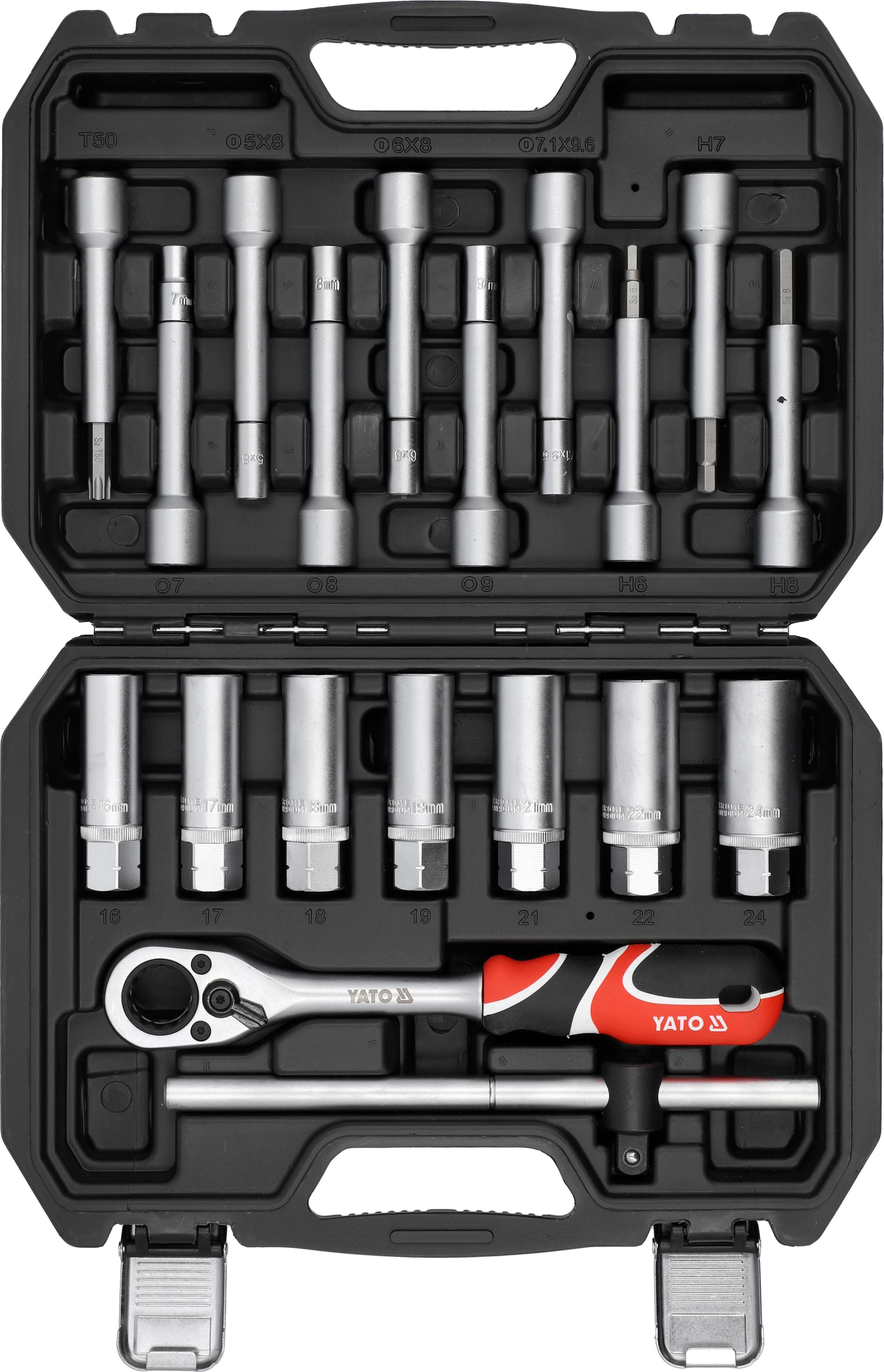 19件套减震拆装工具组套