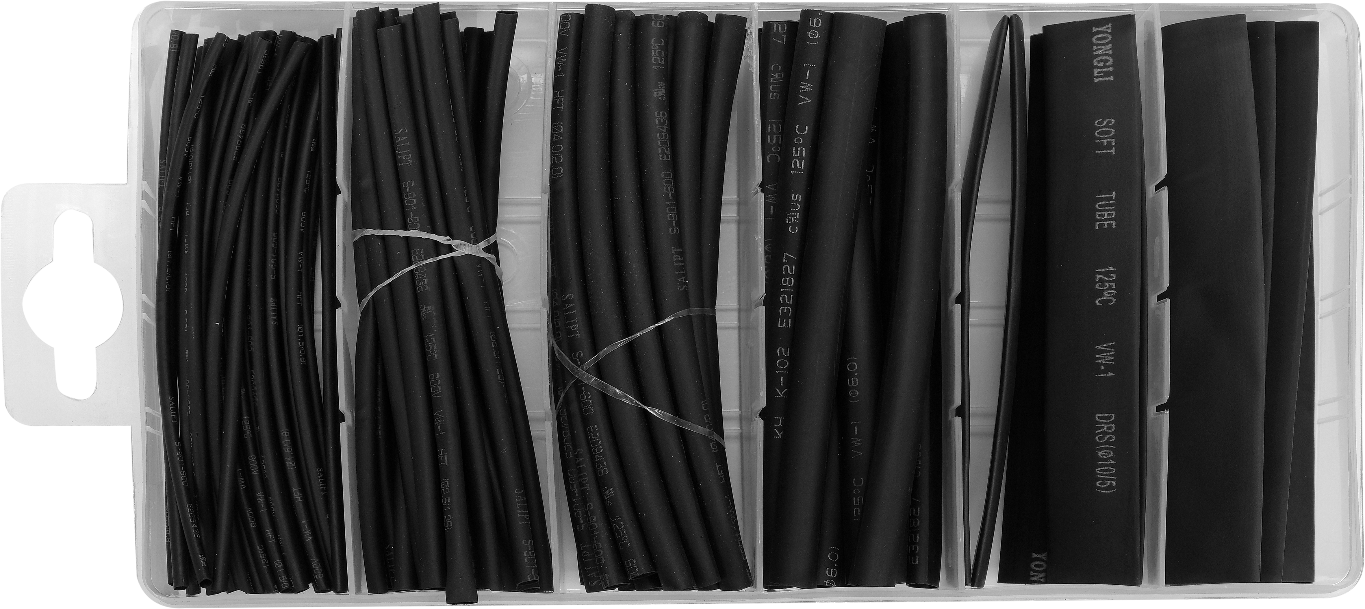 100件套热收缩管组套