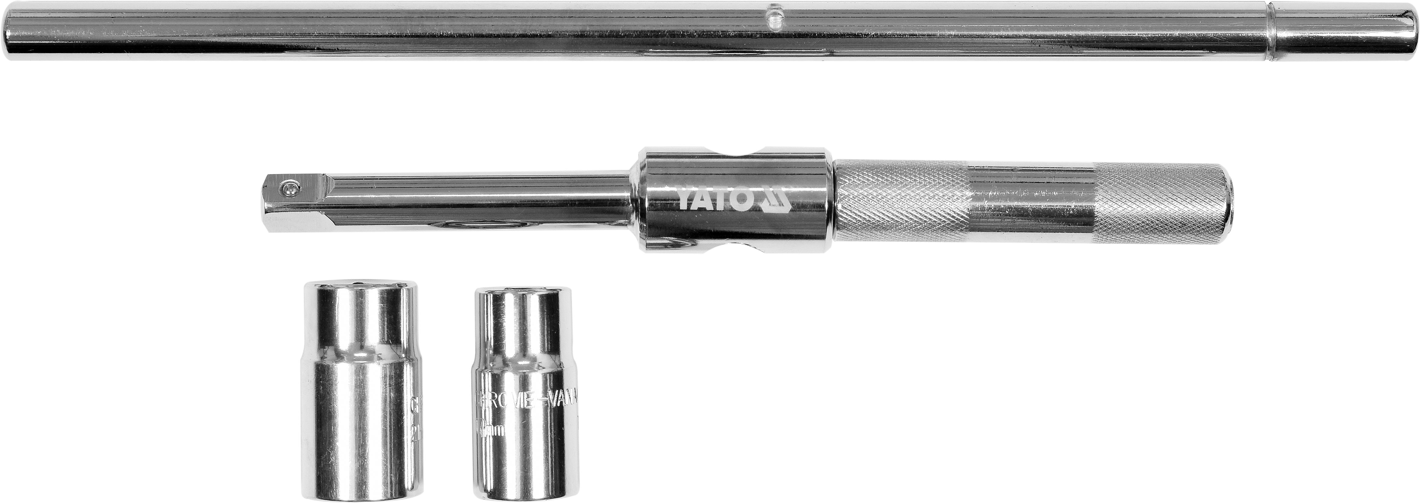 组合式十字扳手