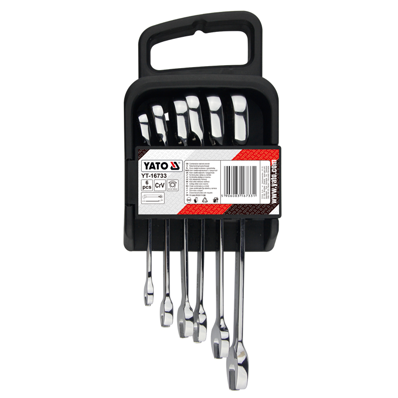 双向棘轮两用扳手组套