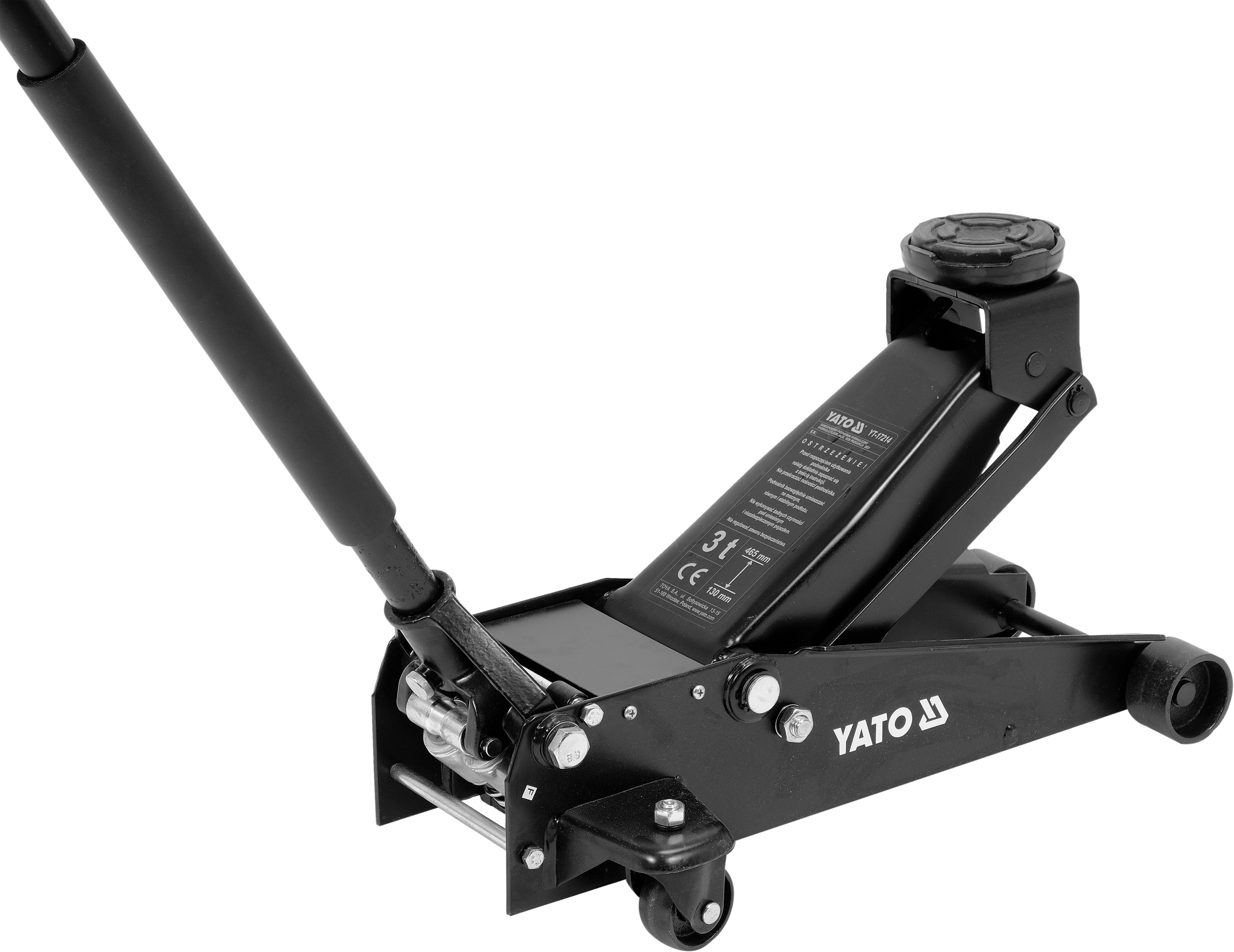 卧式双泵液压千斤顶