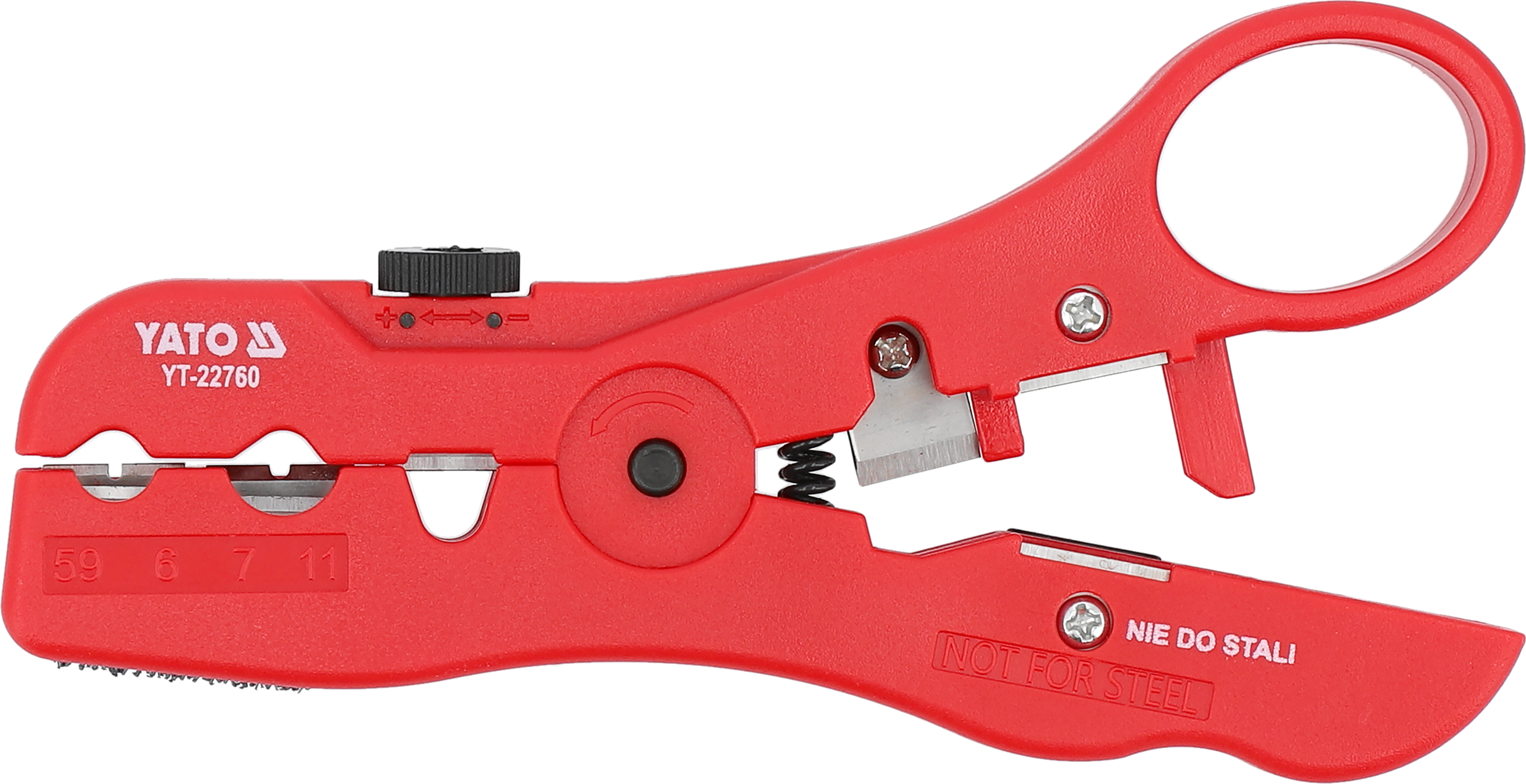 便携式多功能网络剥线钳