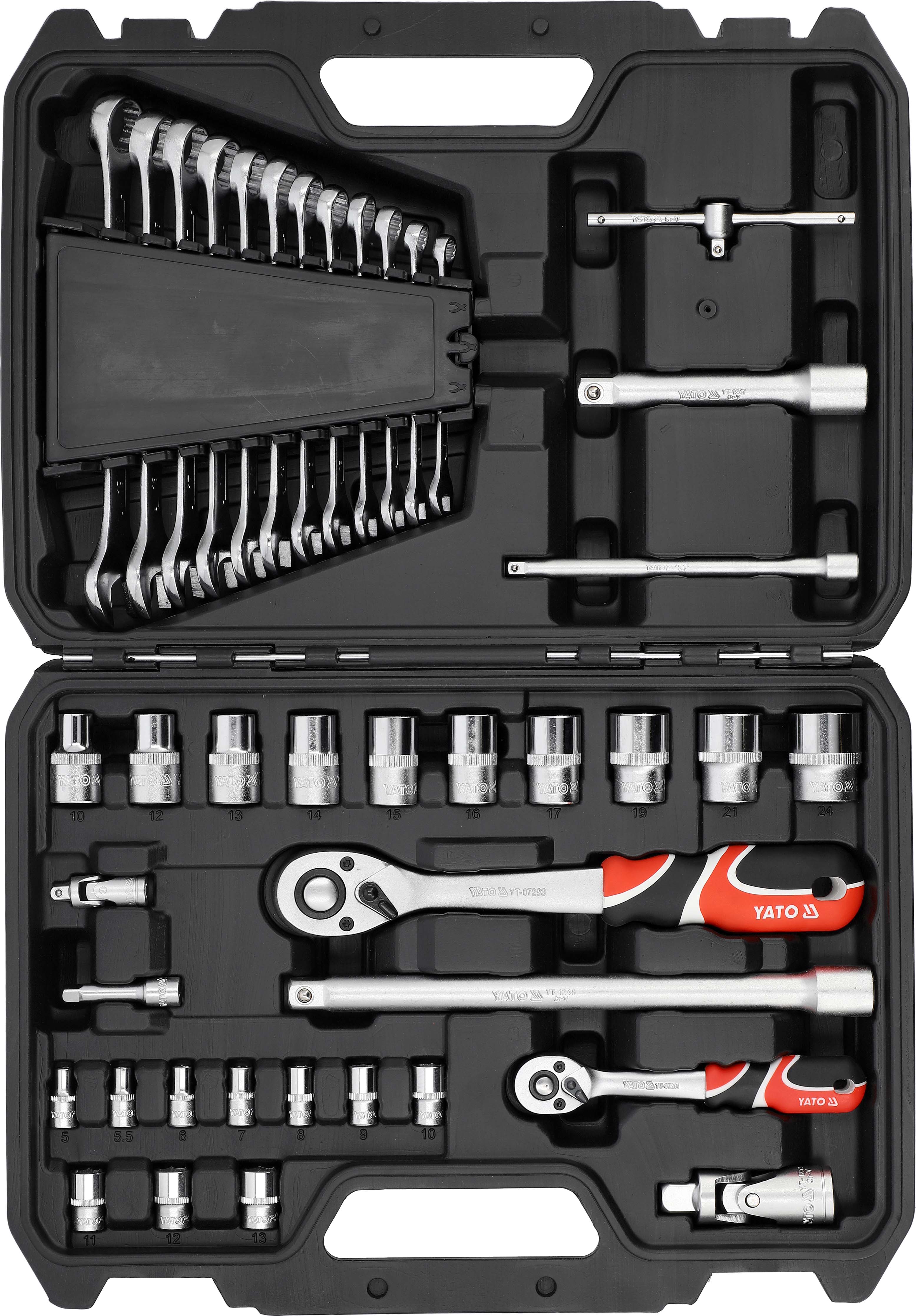 41件套套筒组套