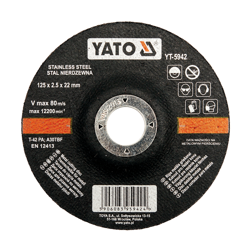 钹型不锈钢切片